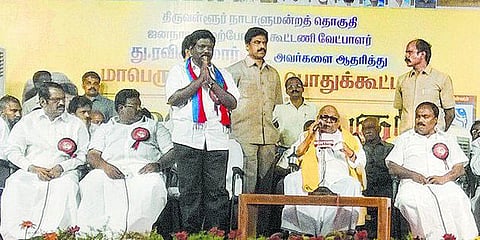 ரூ.1 சம்பளத்தில் ரூ.5 ஆயிரம் கோடி சொத்து வந்தது எப்படி?﻿: ஜெயலலிதாவுக்கு திமுக தலைவர் கருணாநிதி கேள்வி﻿