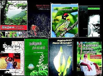 பசுமை எழுத்து: சுற்றுச்சூழலைப் புரிந்துகொள்ள 10 புத்தகங்கள்﻿
