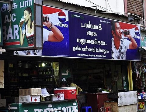 ஒரே நாளில் ரூ.173 கோடி மது விற்பனை﻿