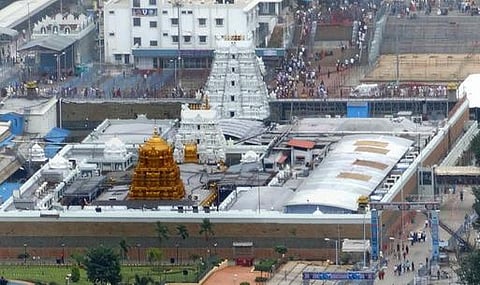 சென்னை குண்டுவெடிப்பு எதிரொலி: திருப்பதியில் பாதுகாப்பு அதிகரிப்பு