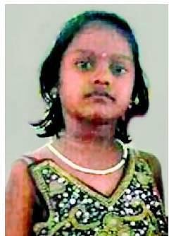 சிறுமியைக் காணவில்லை﻿