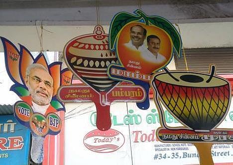 கட்சிகளின் செலவுக்குக் கடிவாளம் இல்லையா?﻿