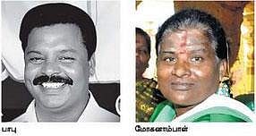 பயங்கர ஆயுதங்களுடன் திமுக ஒன்றியச் செயலாளர் கைது﻿: கரகாட்ட மோகனாம்பாளுடன் தொடர்பா?﻿
