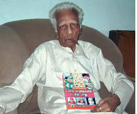 வாண்டுமாமா விட்டுச்சென்ற செய்தி