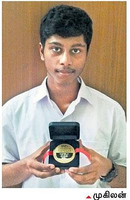 திறனாய்வு தேர்வில்  தங்கப் பதக்கம்: வேலூர் மாணவர் சாதனை
