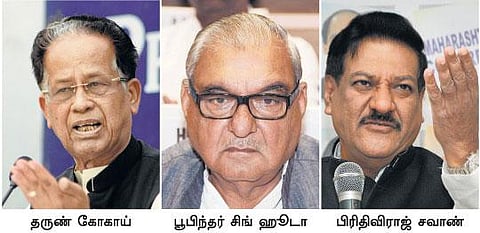முதல்வர்களை மாற்ற காங்கிரஸ் ஆலோசனை﻿: சோனியாவுடன் பூபிந்தர் சிங் ஹூடா, சவாண் சந்திப்பு﻿