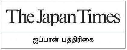 ஆங்கிலம் முக்கியமா, விளையாட்டு முக்கியமா?