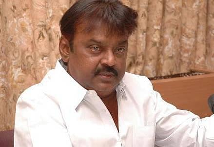 உங்களுடன் நான்- தேமுதிக மாவட்ட நிர்வாகிகளைச் சந்திக்கிறார் விஜயகாந்த்