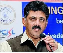 விவசாயிகளுக்கு இலவச மின்சாரத்தை நிறுத்த கர்நாடக அரசு திட்டம்﻿