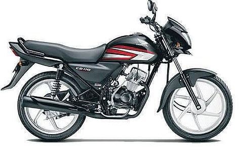ரூ. 41,100 விலையில் ஹோண்டா பைக் அறிமுகம்