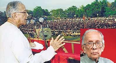 சாதனை படைத்த மக்கள் தலைவர்﻿