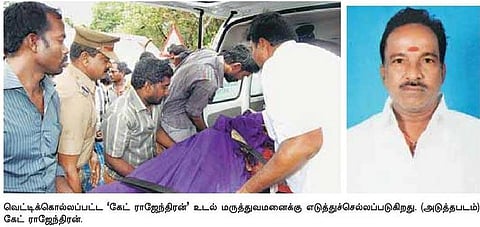 பிரபல ரவுடி ‘கேட் ராஜேந்திரன் வெட்டிக் கொலை﻿: அரை மணி நேரத்தில் கொலையாளிகள் சிக்கினர்﻿