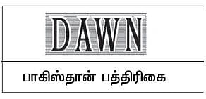 சிறுத்தையை உயிரியல் பூங்காவில் பராமரிக்க வேண்டும்﻿- சுற்றுச்சூழல் செயல்பாட்டாளர்கள் கோரிக்கை﻿
