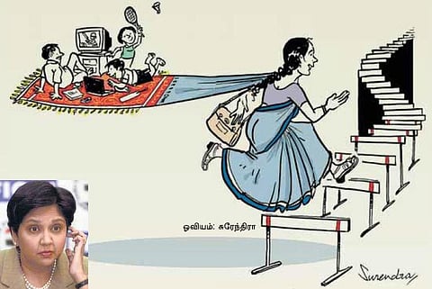 உன் கிரீடத்தை வீட்டுக்குள் கொண்டுவராதே﻿