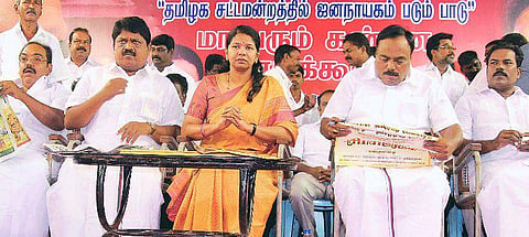 சட்டப்பேரவையில் திமுக என்றைக்கும் பயந்தது இல்லை﻿: கனிமொழி எம்.பி. பேச்சு﻿