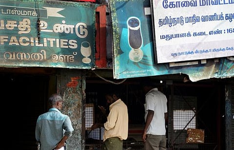 ஆகஸ்டு 15-ம் தேதி டாஸ்மாக் விடுமுறை﻿