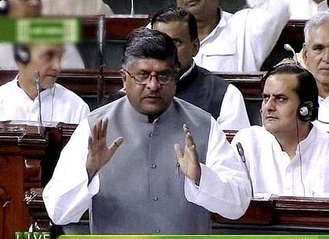 நீதித்துறை நியமன மசோதா: மக்களவையில் நிறைவேற்றம்﻿