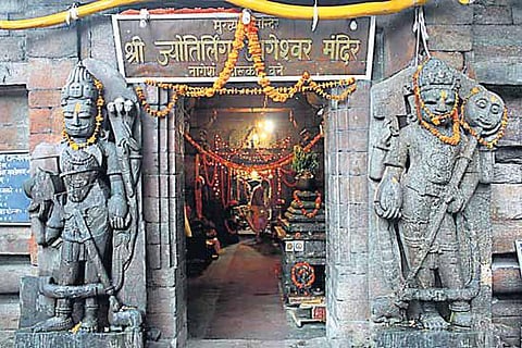 இயற்கை வனப்போடு இறையருள்