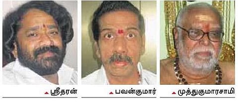 சேஷாத்திரி ஆசிரம ரூ.100 கோடி சொத்துகளை அபகரிக்க முயற்சி?﻿: புதிய குழு அமைக்க அரசுக்கு கோரிக்கை﻿