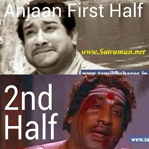அஞ்சான்: ஆன்லைன் அமர்க்களம்﻿