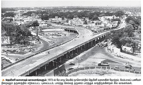 மனதில் நிறைந்திருக்கும் மதறாஸ் | நடிகர் நாசர் எழுதிய அனுபவக் கட்டுரை