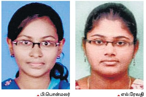 இங்கிலாந்து பல்கலைக்கழகங்களில் படிக்க உடுமலை அரசு கல்லூரி மாணவிகள் தேர்வு﻿: ஆராய்ச்சி மேற்கொள்ள பேராசிரியர் தேர்வு﻿