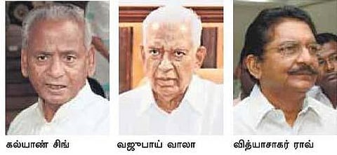 4 மாநிலத்தில் புது ஆளுநர்கள்﻿
