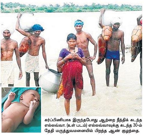 கர்நாடகாவில் 120 நிமிடங்கள் நீந்தி ஆற்றை கடந்த பெண்ணுக்கு ஆண் குழந்தை பிறந்தது﻿: கணவரின் விருப்பத்துக்காக உயிரை பணயம் வைத்ததாக பேட்டி﻿