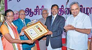 சர்வபள்ளி ராதாகிருஷ்ணன் இல்லத்தில் ஆசிரியர் தின விழா﻿﻿ கொண்டாட்டம்: 74 ஆசிரியர்களுக்கு ஆசிரியர் செம்மல் விருது﻿﻿