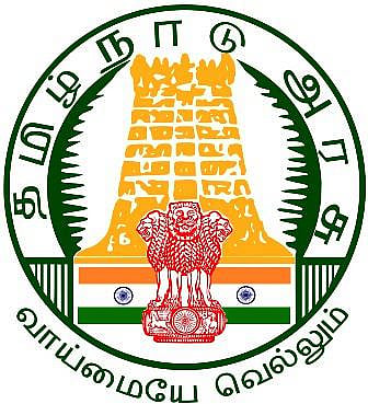 கொதிகலன் பணியாளர் தகுதிச் சான்றிதழ் தேர்வுகள்