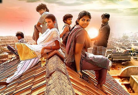 பூசன் சர்வதேச திரைப்பட விழாவில் கோலி சோடா