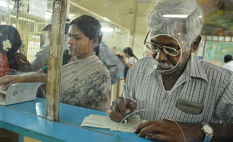 ஆந்திரத்தில் முதியோர் ஓய்வூதியம் ரூ.1,000 ஆக உயர்வு﻿
