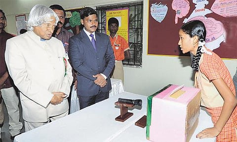 கனவை நனவாக்க அறிவை விரிவாக்க வேண்டும்﻿: முன்னாள் குடியரசுத் தலைவர் அப்துல்கலாம் பேச்சு﻿