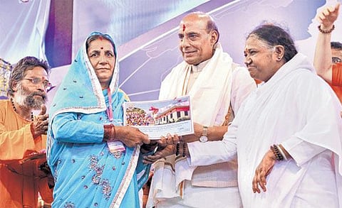தீவிரவாதத்தைத் தடுத்து தேசத்தை காப்போம்﻿: மத்திய அமைச்சர் ராஜ்நாத் சிங் சூளுரை﻿