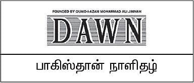 இந்தியாவின் அதிகார விளையாட்டு