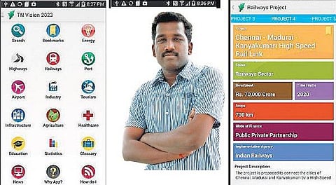 விஷன் தமிழ்நாடு 2023 ஆப்ஸ் அறிமுகம்