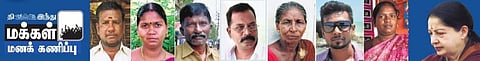 சிறையில் ஜெயலலிதா... என்ன நினைக்கிறார்கள் மக்கள்?
