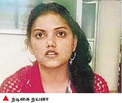 பிரபலங்களை மிரட்டி பணம் பறிப்பு: கன்னட நடிகையிடம் போலீஸ் தீவிர விசாரணை﻿ - மேலும் 2 பேர் கைது﻿