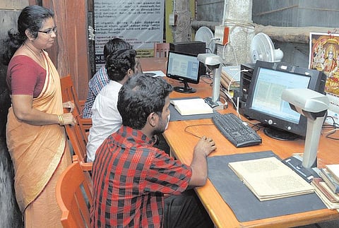 புத்தகங்களின் பாதுகாவலர்