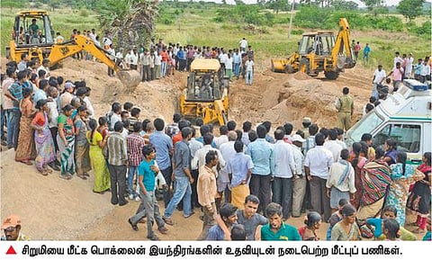 300 அடி ஆழ்துளை கிணற்றில் விழுந்த 4 வயது சிறுமி﻿: மீட்புப் பணி தீவிரம்﻿