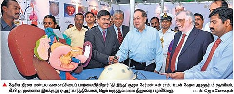 அனைவருக்கும் கட்டாய மருத்துவ வசதி சட்டம் அவசியம்: தி இந்து குழும சேர்மன் என்.ராம் வலியுறுத்தல்