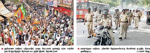 மகாராஷ்டிரம், ஹரியாணாவில் நாளை வாக்குப் பதிவு﻿: பிரச்சாரம் ஓய்ந்தது; களத்தில் 5,351 வேட்பாளர்கள்