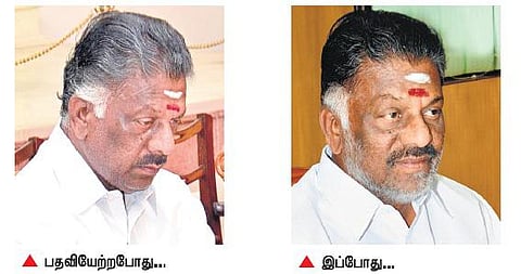 ஜெயலலிதாவுக்கு ஜாமீன் கிடைக்காததால்﻿ தாடியுடன் சோகமாக காணப்படும் முதல்வர் உள்ளிட்ட அமைச்சர்கள்﻿﻿