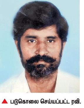 அமைச்சர் ரமணாவின் சித்தப்பா மகன் கொலை﻿: திருவள்ளூர் அருகே பட்டப்பகலில் மர்ம கும்பல் வெறிச்செயல்﻿
