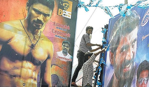 சினிமாவுக்குப் போன சித்தாளு