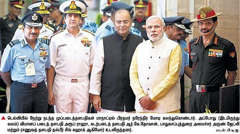 கண்ணுக்குத் தெரியாத பயங்கரவாதம்: எதிர்த்துப் போரிடத் தயாராக இருங்கள் - முப்படைத் தளபதிகளுக்கு பிரதமர் மோடி அறிவுறுத்தல்﻿﻿