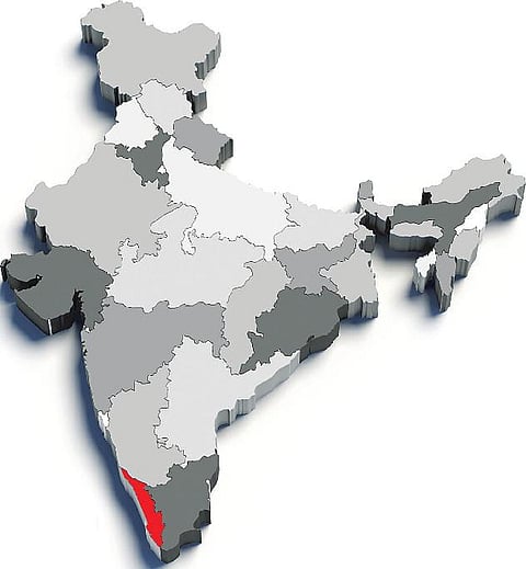 கடவுளின் நாடு