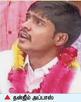 போலி மத்திய அமைச்சருக்கு பாதுகாப்பு﻿: குற்றவாளியிடம் ஏமாந்த உ.பி. போலீஸார்﻿