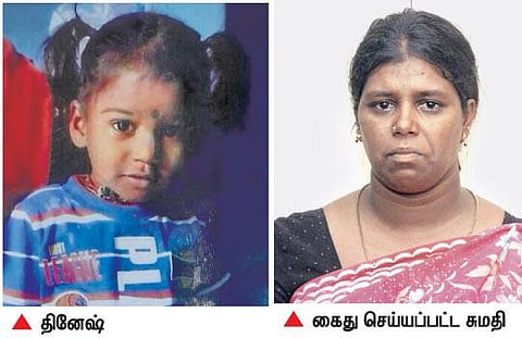 சிறுவனைக் கொன்று பீரோவில் மறைத்து வைத்த பெண் கைது﻿: தவறான நடத்தையால் நடந்த விபரீதம்