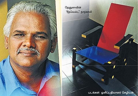 காலம் அள்ளிக்கொண்ட கலா ரசிகர்!